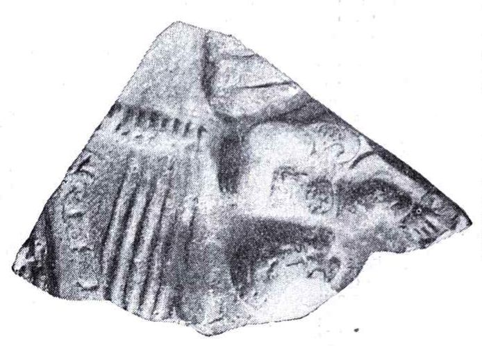 Изображение арфы из раскопок Кой-Крылган – калы. Хорезм. IV-III век до н. э.