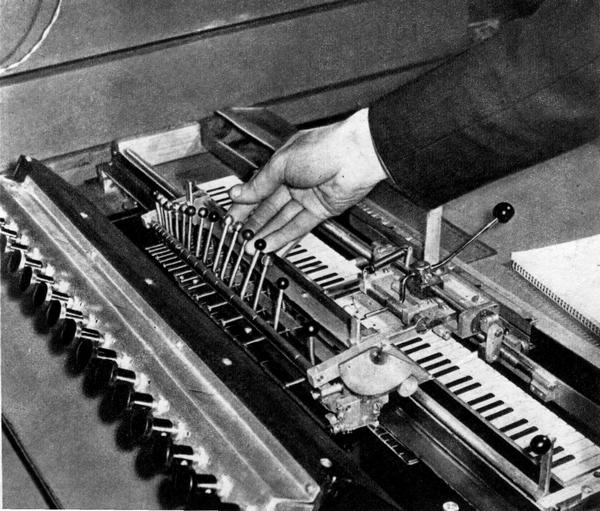 Кодер – приспособление для вычерчивания звуковой картины на партитуре синтезатора АНС.