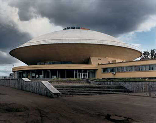 Здание цирка в Казани