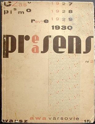 Обложка журнала "Praesens"