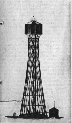 Гиперболоиды Шухова нашли самое широкое применение для водокачек, маяков, радиомачт, электропередач и др. На снимке: водонапорная башня на 10 тыс. вёдер высотой 37 метров