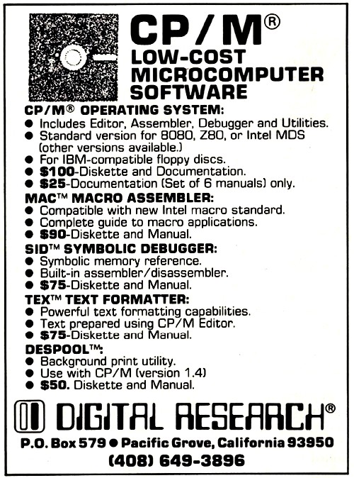 Реклама CP/M. Журнал BYTE, конец 1970-х годов