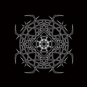 KADATH «Отражение»