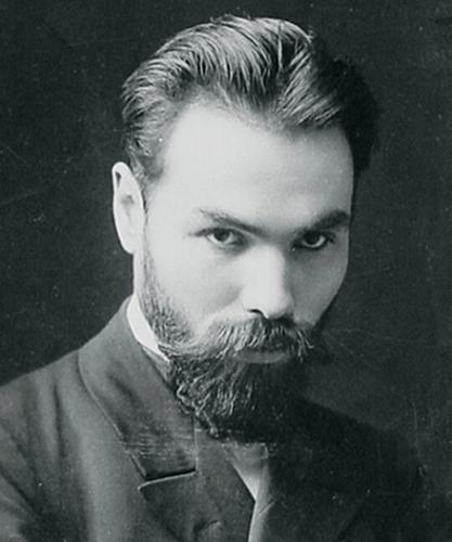 В. Я. Брюсов (1873 - 1924)
